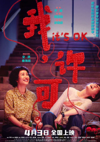 人人狠狠