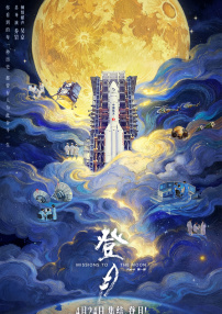 女人做爰叫床声音