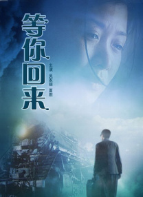 国产一区二区三区91
