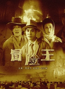 人与野鲁xxxx毛片十二寡妇