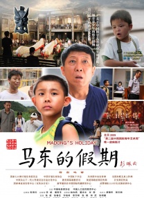 亚洲色图国产精品