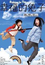 精品国产乱码久久久久久久久