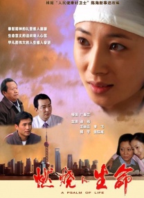 欧美破处精品
