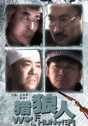 久热久