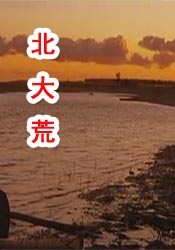 亚洲福利专区