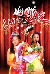 午夜激情在线