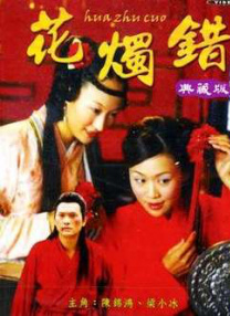 综合av色偷偷网