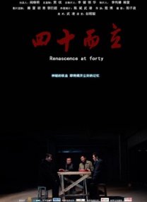 火辣福利在线观看