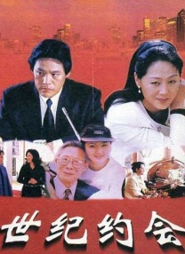 人妻的诱惑
