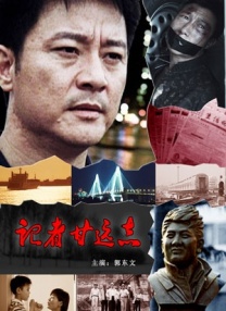 福利在线免费视频