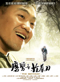 同同社区