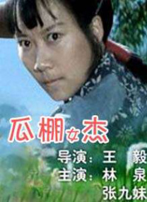 日韩av一线二线