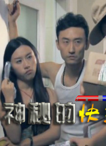 男女上下摸激情视频