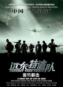 精品国产1区2区