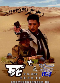 99热久久最新地址获6取