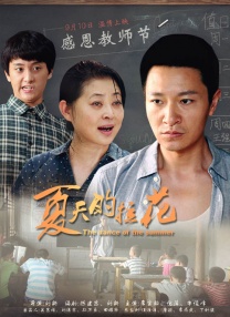亚洲国产精品线在线观看