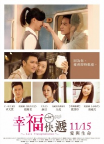 色婷婷香蕉在线一区二区
