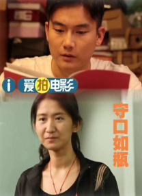 两个女人一下子