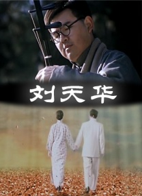 在线观看91视频