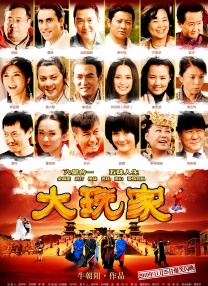亚洲一区二区三区首页