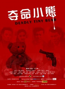 素人约第五季免费观看完整版