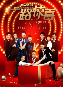 欧美综合网