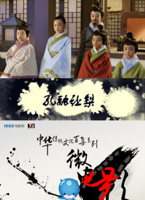 菠萝菠萝蜜影院在线观看高清
