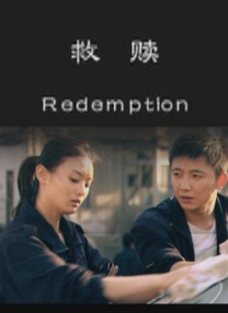 色婷婷一区