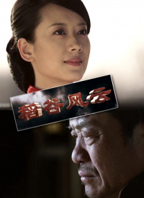 漂亮的女医生