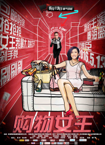 美女的隐私尿囗免费看