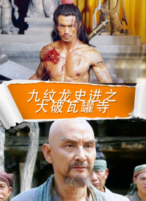 隔壁传来的销魂声音