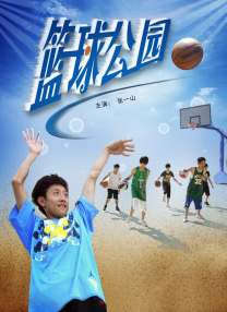 亚洲香蕉综合在人在线时看