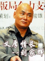 91欧美精品综合在线观看