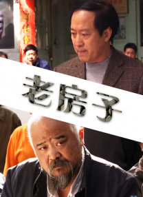 黄爽