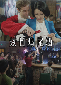久久人人插