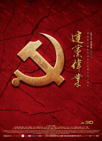 av影片播放