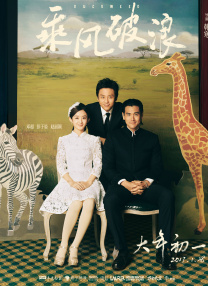 丰满的少妇av