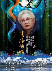 成人小视频在线观看免费
