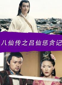吃瓜黑料吧