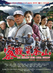 夜色成人网