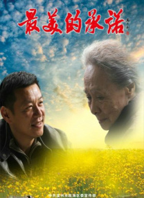 久久婷婷网