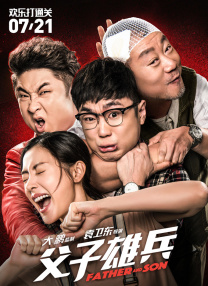 制服丝袜综合第八页
