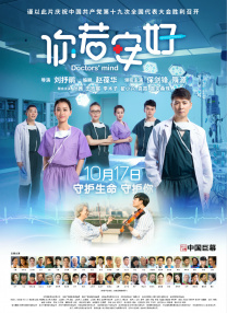av片在线观看免费