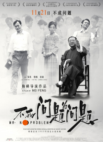 国产羞羞的视频在线观看免费