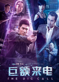 在线激情网