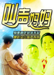 国产白丝精品91爽爽久