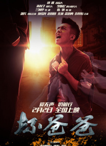 久操色