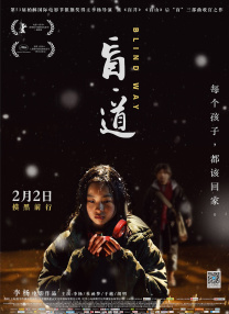 亚洲国产精品一区二区首页
