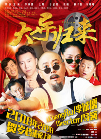 不穿内衣的女邻居