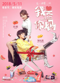 婷婷丁香综合网